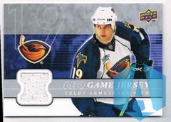 2008-09 Upper Deck UD Game Jersey #GJ-CA Colby Armstrong